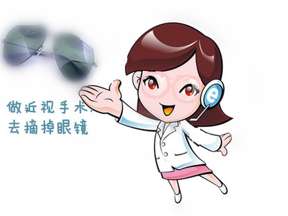 苏州近视手术医院排名,近视手术苏州哪里最好