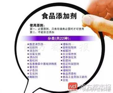 橡胶面条鉴别方法,橡胶面条是正品吗