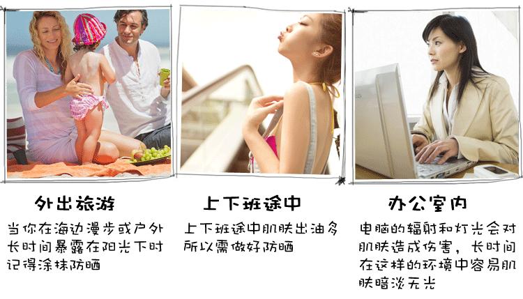 比较好用的几款防晒喷雾,十大公认好用的防晒喷雾推荐