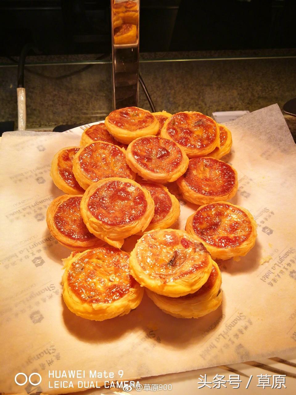 黄浦江边香格里拉大酒店,前海香格里拉酒店