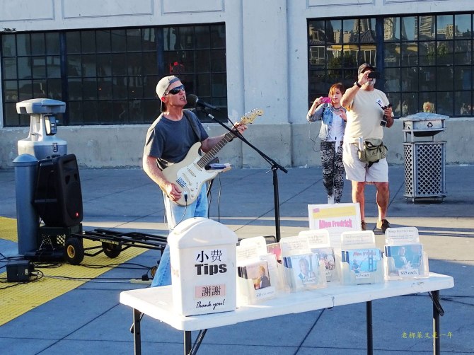 心在路上中文版,心在路上完整版教程