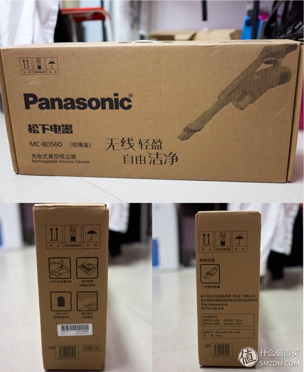 松下吸拖一体吸尘器推荐,超轻大吸力吸尘器松下L8开箱测评