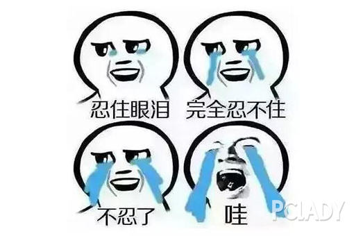 圣罗兰方管星空口红 (圣罗兰方管烂番茄色口红)