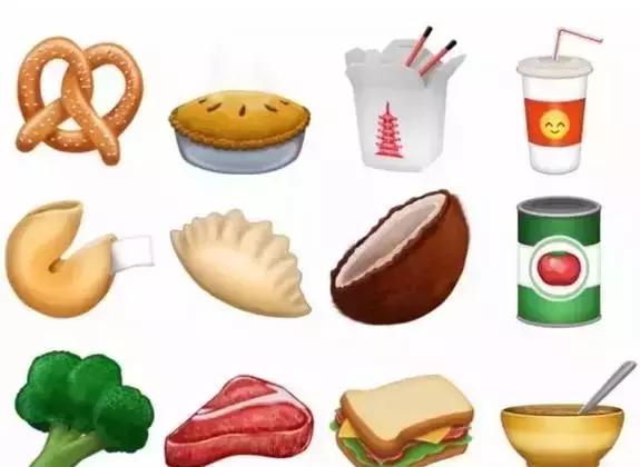 新版emoji表情咬唇,emoji新图案