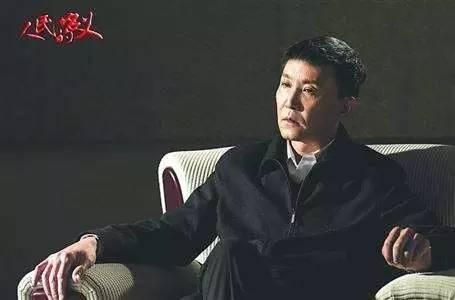 人民的名义中李达康是什么官职,人民的名义李达康最后什么官位