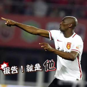 听说有球踢表情包,《听说》里面表情包