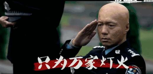 非凡任务黄轩出场,非凡任务完整版黄轩