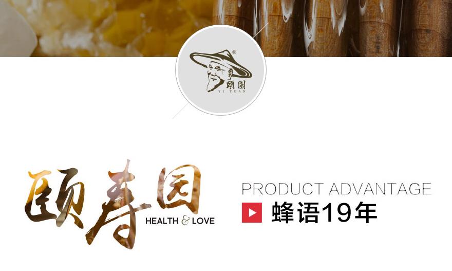 哪种蜂蜜防过敏效果好点,蜂蜜防过敏的功效与作用