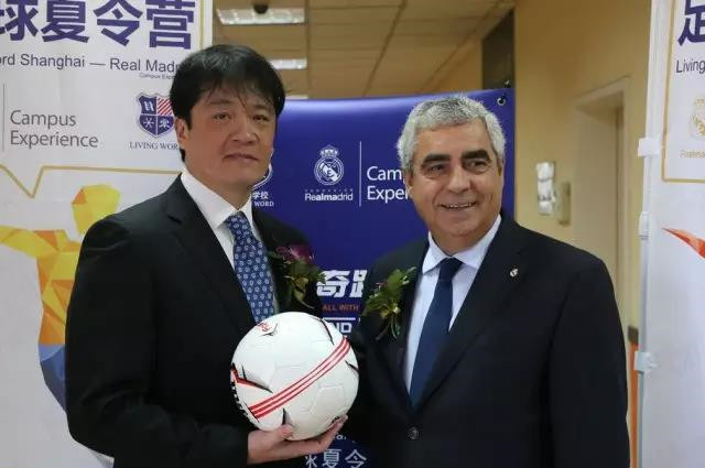 皇马青年队古蒂,皇马中国行古蒂