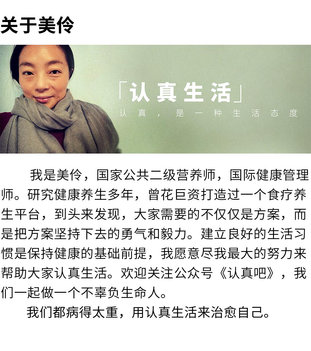 头皮干燥、起屑、瘙痒是怎么回事？日常饮食需要注意这几点！