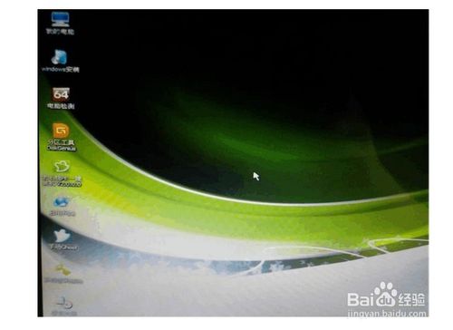 u盘装系统怎么电脑识别不了,新电脑大白菜u盘装系统教程