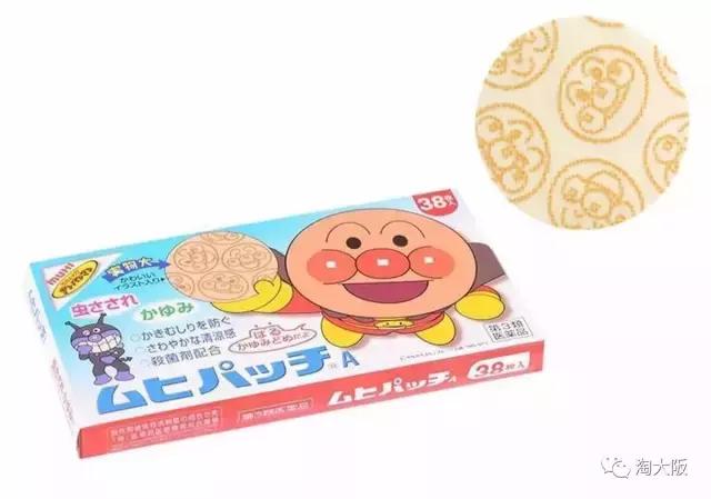 推荐宝宝用的驱蚊止痒喷雾,日本驱蚊止痒药膏婴儿