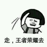 王者荣耀kpl大乔孙膑体系,王者荣耀kpl养猪流打法ytg