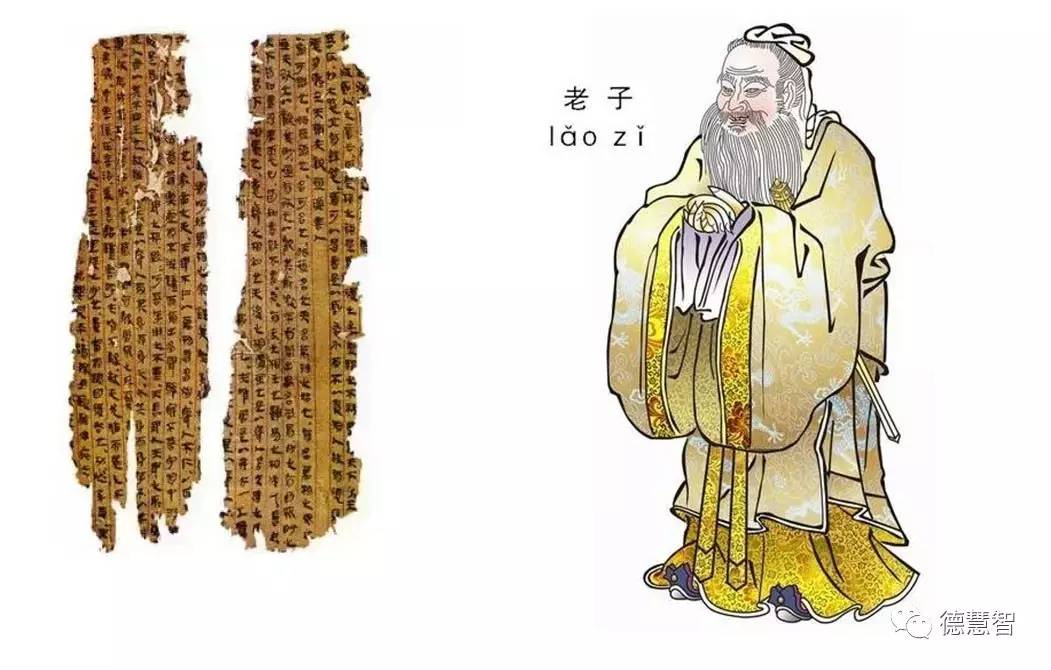 摆脱愚昧和无知,摆脱愚痴修养智慧