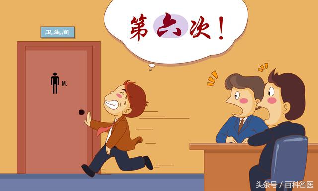 尿不尽有什么小方法治愈,尿不尽怎么治疗最快的方法