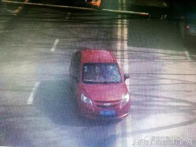 渭南违法停车处罚,渭南压线违章多吗