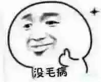 白敬亭吻戏王嘉尔,萧敬腾白敬亭王嘉尔三人关系