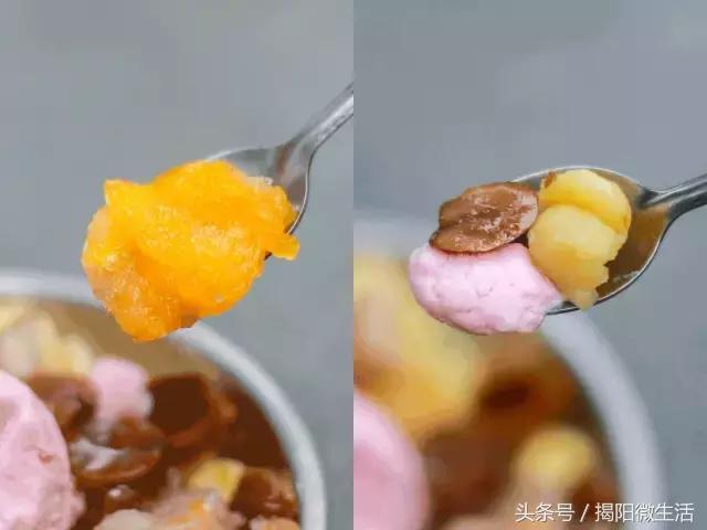 我们为什么留在揭阳,对不起我要离开了