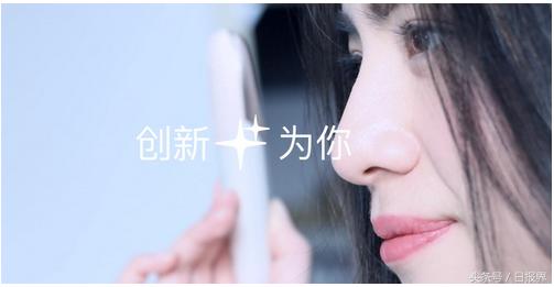 飞利浦说美丽由自己主宰,失恋有什么可怕的!