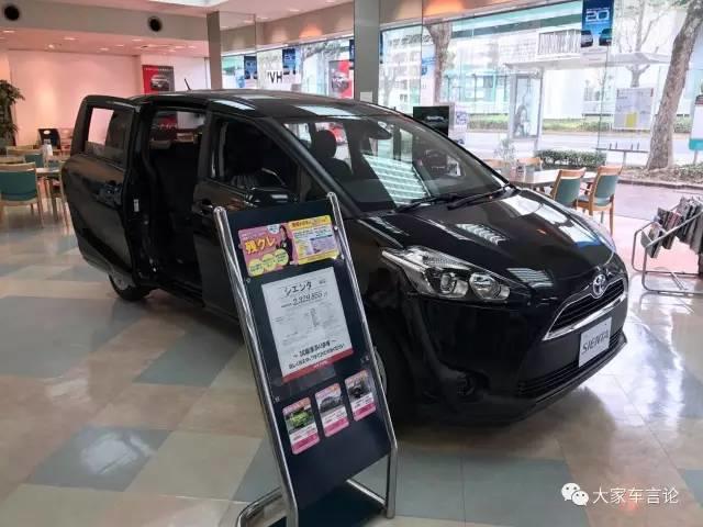 日本4s店的汽车质量,日本4s店现状