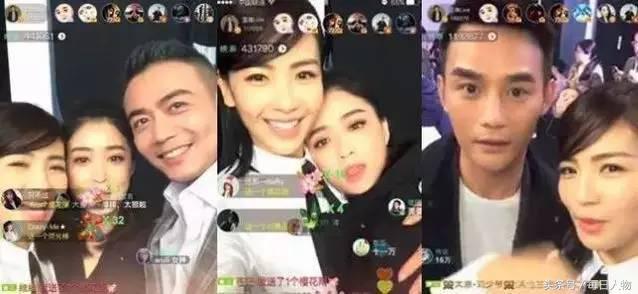 起底映客：老板当过公务员，创业一年半估值70亿，曾被苹果下架