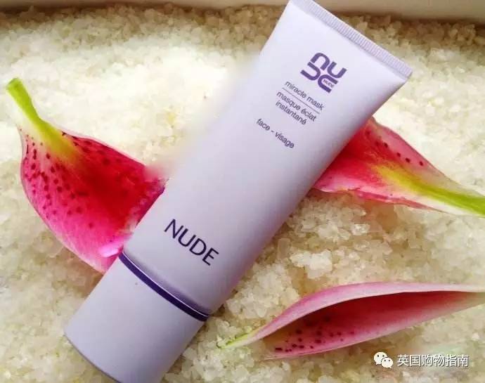 原装进口美白补水面膜,瑞士原装进口补水面膜