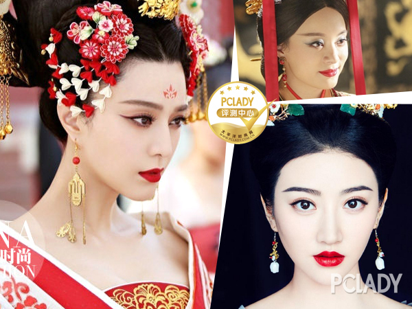 圣罗兰方管星空口红 (圣罗兰方管烂番茄色口红)