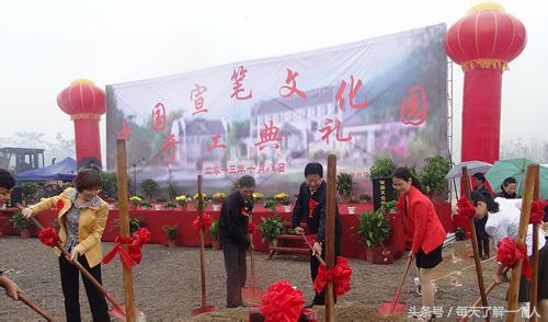 文房四宝的著名产地各是哪些地方,中国引以为傲的文房四宝产地在哪