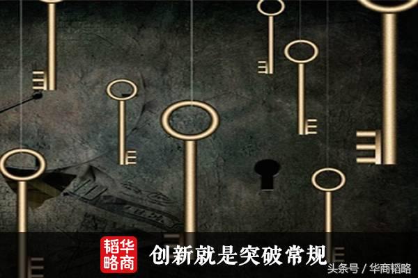 苹果700多家供应商中,这家中国企业最会赚钱