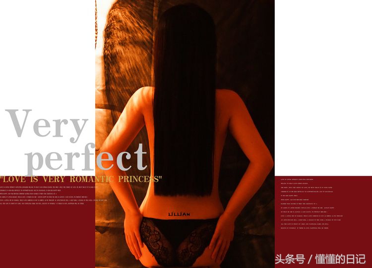 我就是我不一样的烟火下一句,是颜色不一样的烟火