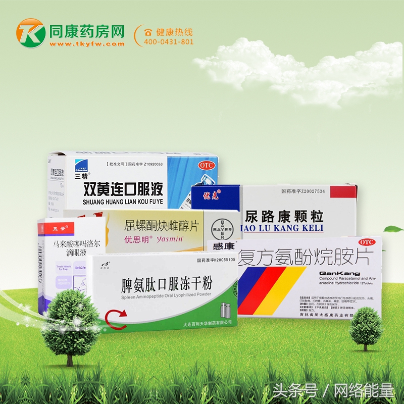 女性小腹有点胀老是想上厕所,女性腰酸小腹坠胀疼痛是什么原因