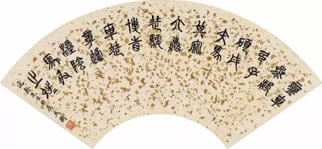 西泠印社比赛含金量,西泠印社和中书协哪个厉害