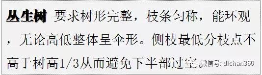 涓囩浜戠繝闅愮宸ヨ壓宸ユ硶,涓囩绮捐宸ヨ壓宸ユ硶