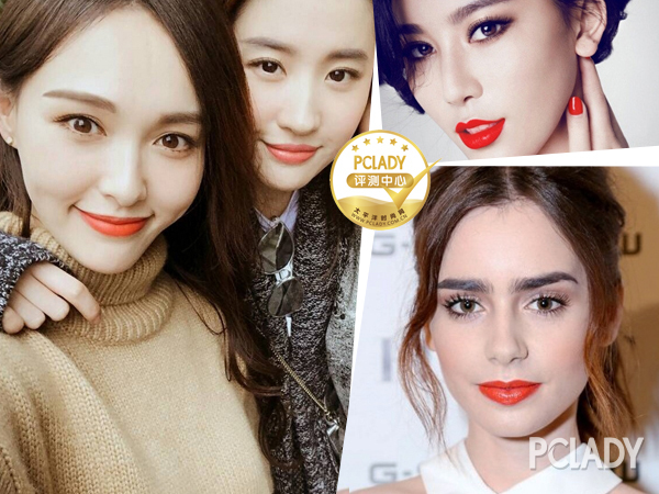 圣罗兰方管星空口红 (圣罗兰方管烂番茄色口红)