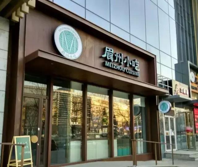 回龙观十大必吃馆子,30块钱吃到饱的宵夜店呈贡店