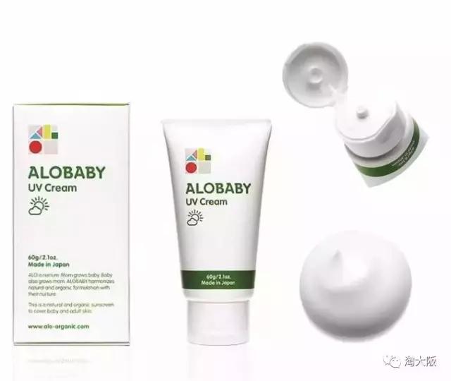 宝妈必备防蚊止痒神器,妈咪必买的母婴用品