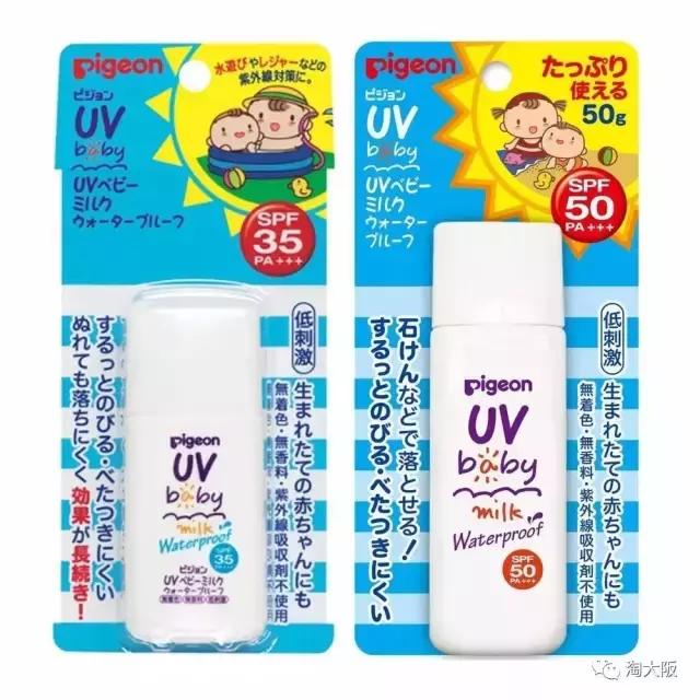 小宝宝驱蚊止痒产品评测,小宝宝适合哪款防蚊止痒药