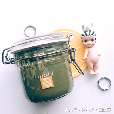 超级好用的一款清洁面膜,安利神仙面膜