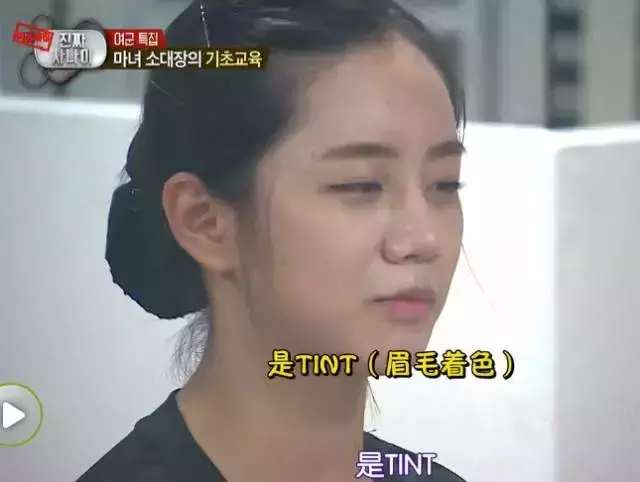 素颜技巧,get起来!伪素颜重点在于眉毛和眼线,明星妆小心机