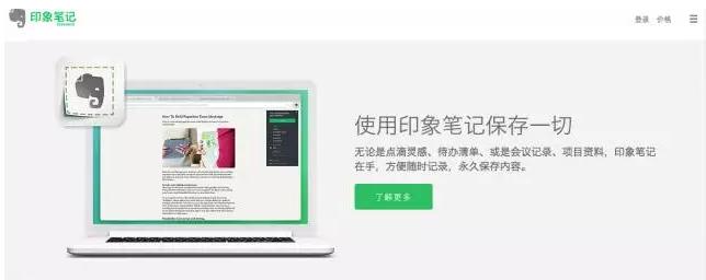 压箱底宝藏网站,大头贴资源网站推荐