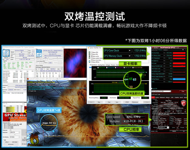 炫龙炎魔t50ti多大功率,炫龙炎魔t39代i59300hgtx1650