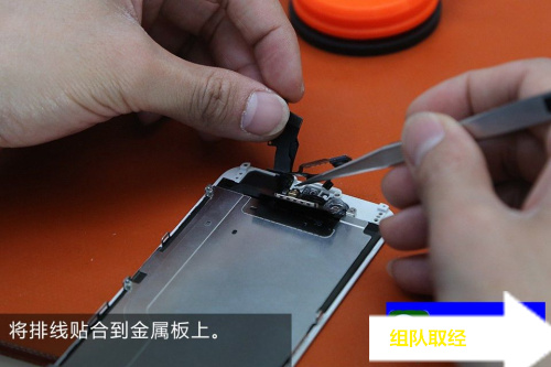 iphone6内屏坏了的表现,iphone6屏坏维修多少钱