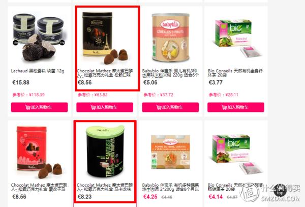 快手做西餐视频,西餐从零开始学做