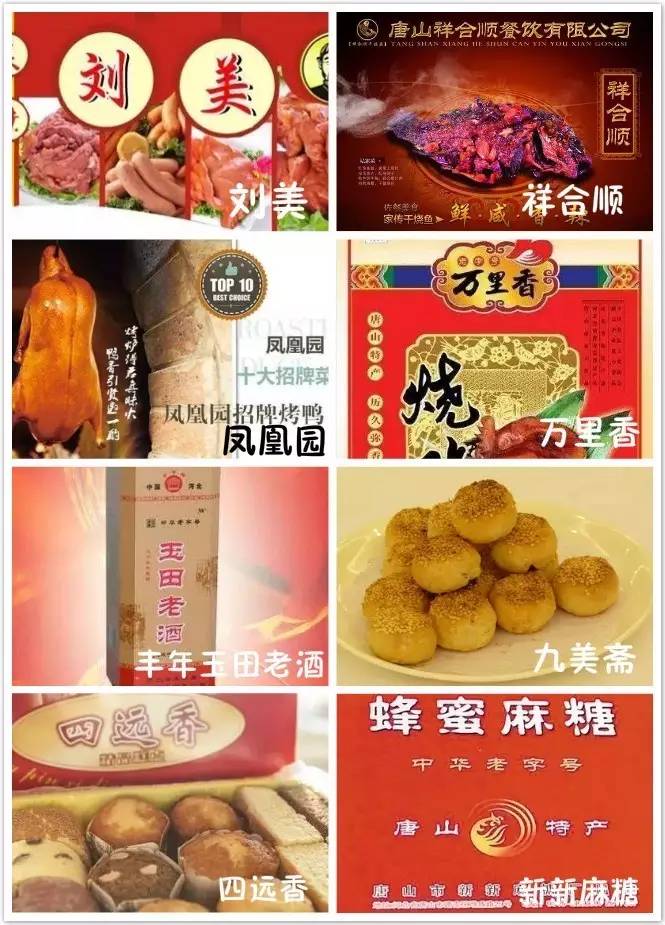 一封辞职信火遍整个日照,又一封辞职信刷爆朋友圈