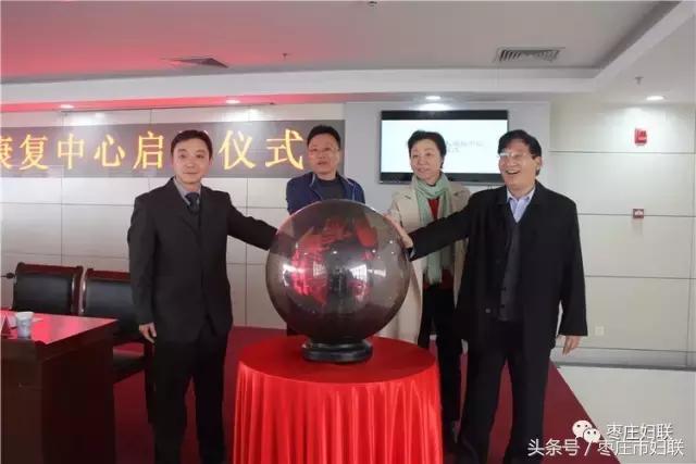 五年七大看点，峄城区妇女儿童发展“十二五”成绩单来了