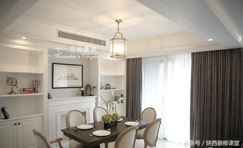 129平复式,三室两厅美式法式混搭