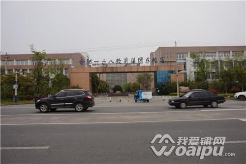 合肥京商商贸城大商场一楼价格,京商国际商贸城合肥营业吗