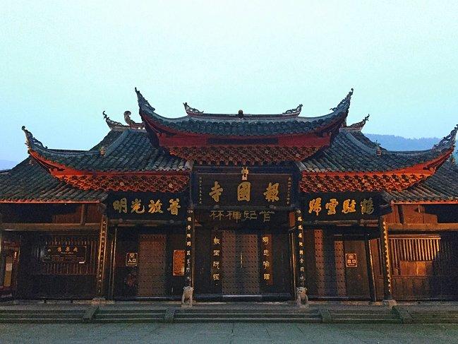 峨眉山一日观金顶日出吃住行攻略,峨眉山吃住行全攻略