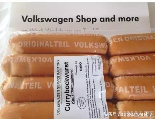 凹凸匠心榜：大众什么业务比神车还牛？