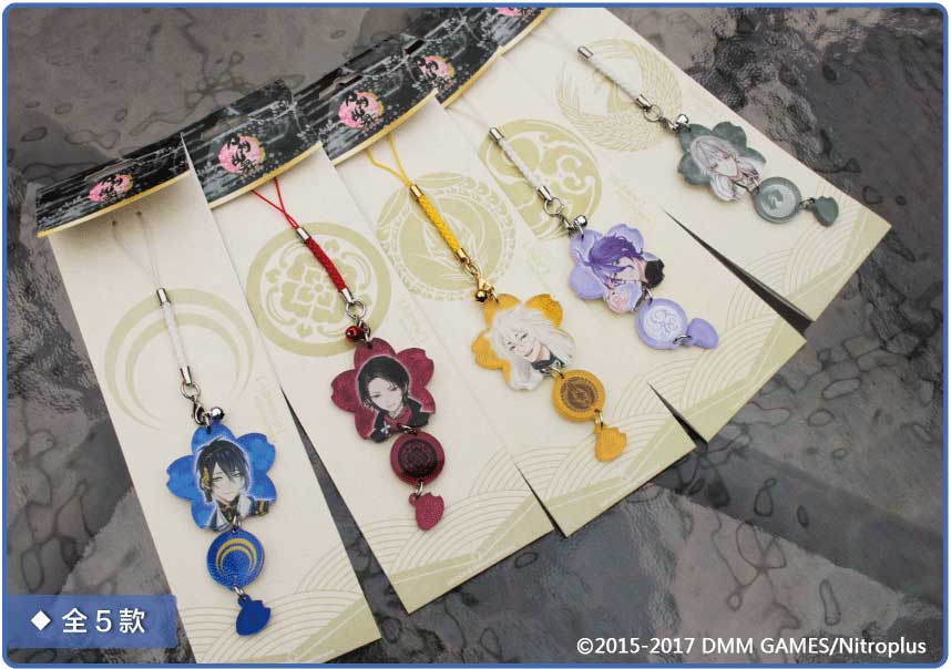 《刀剑乱舞-ONLINE-》周边狂欢祭明日上线